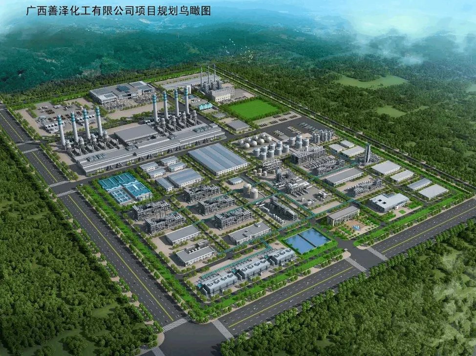 投资111.2亿元！年产60万吨环氧氯丙烷项目将在广西防城港投建